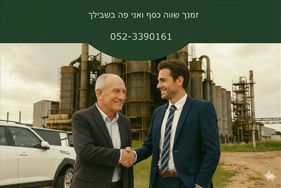 תמונה 2 ,חנויות להשכרה, חנות מקסימה ,מושקעת,עם חשיפה מעולה כפר סבא הירוקה כפר סבא