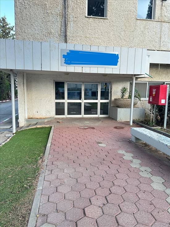 תמונה 1 ,משרדים להשכרה, משרדים איכותיים מ100-400 מ"ר במרכז ובסביבה ירוקה מרכז כפר סבא