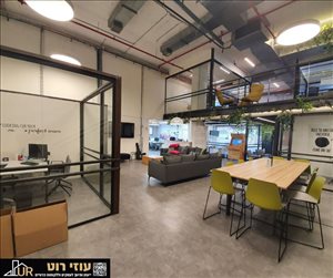 משרדים להשכרה, בזל, צור יגאל  