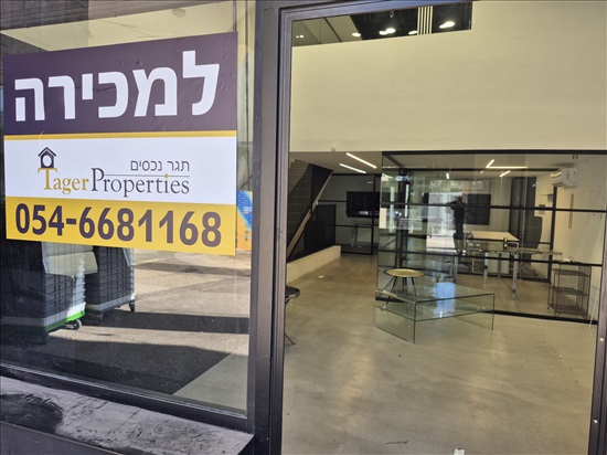תמונה 3 ,סטודיו למכירה, דרך רמתיים רמתיים הוד השרון