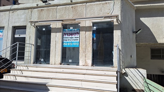 תמונה 1 ,חנויות להשכרה, הברזל חנות 130 מר חזית לרחוב מתאים לכל מטרה רמת החייל תל אביב יפו