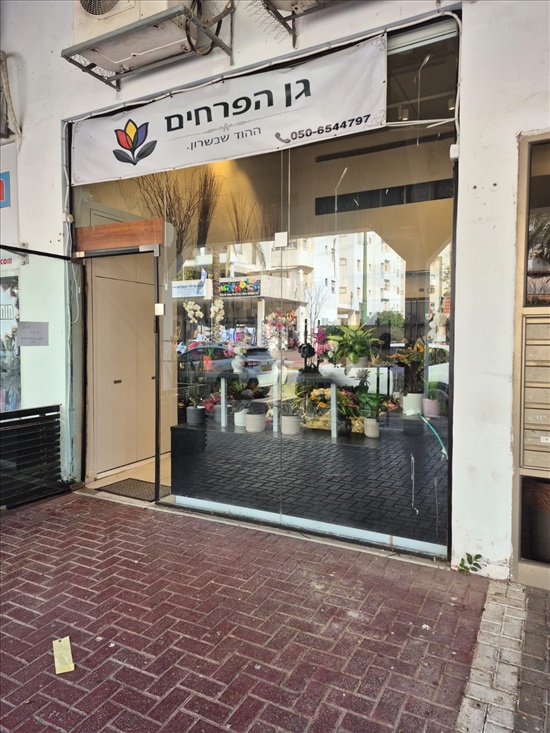 תמונה 4 ,חנויות להשכרה, סוקולוב מגדיאל הוד השרון