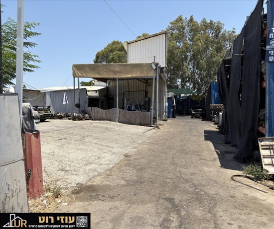 תמונה 5 ,מגרשים למכירה, היובלים אזור תעשיה נווה נאמן הוד השרון
