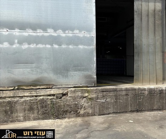 תמונה 3 ,אולמות תעשייה להשכרה,  אזור תעשייה כפר סבא