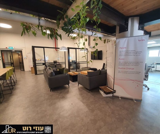 תמונה 2 ,משרדים להשכרה, בזל אזור תעשייה צור יגאל