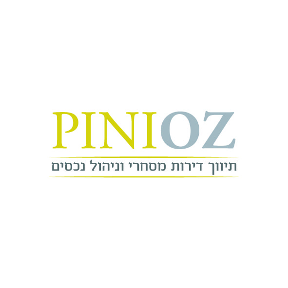 תמונה 1 ,חנויות להשכרה, שדרות בני ברית א.תעשיה א  אשדוד 