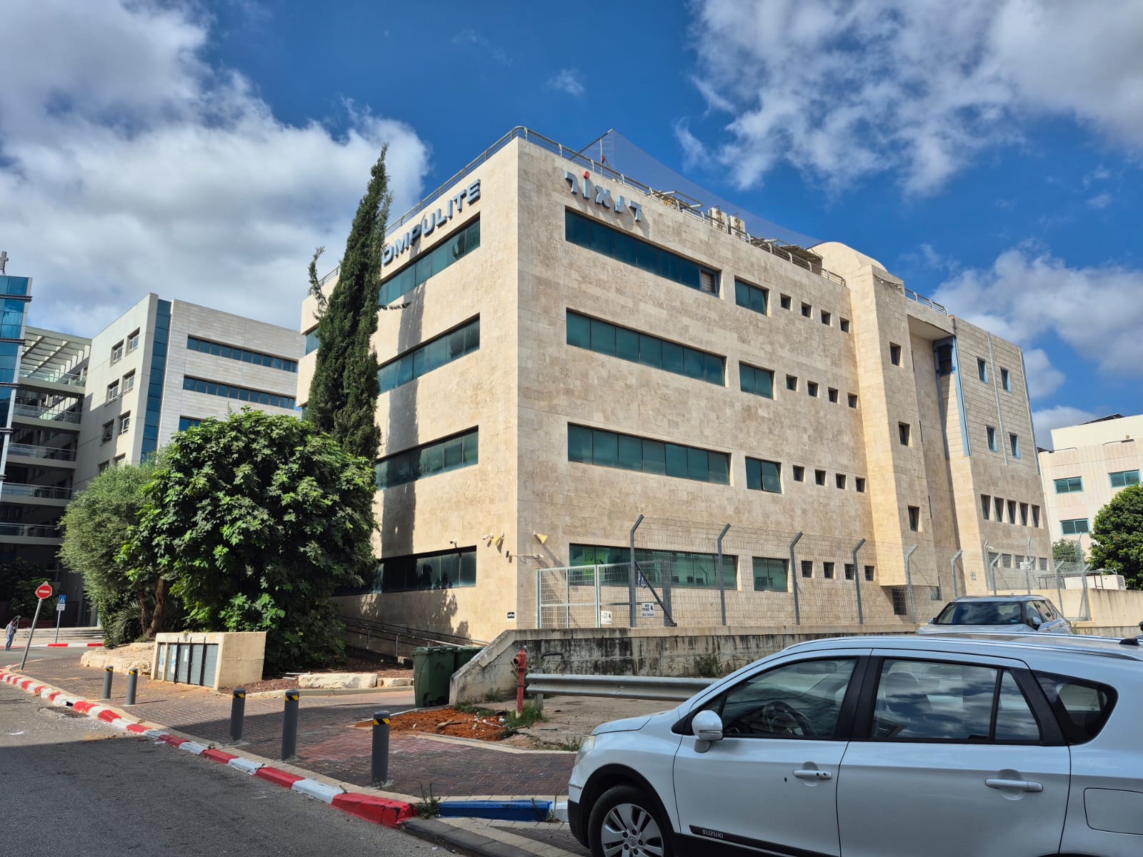 תמונה 3, משרדים להשכרה, הנגר אזור תעשיה נווה נאמן הוד השרון