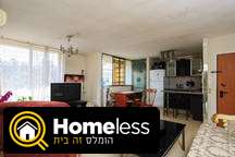 תמונה 1 ,דירה 3 חדרים להשכרה בתל אביב יפו אחימאיר רמת אביב ג