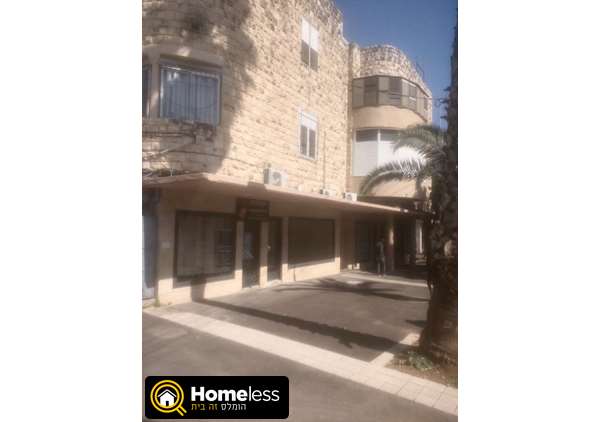 תמונה 1 ,דירה 2.5 חדרים להשכרה בחיפה הרב הרצוג הדר