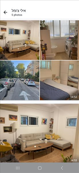 דירה לשותפים 2.5 חדרים בתל אביב ליד ככר רבין הקליר 