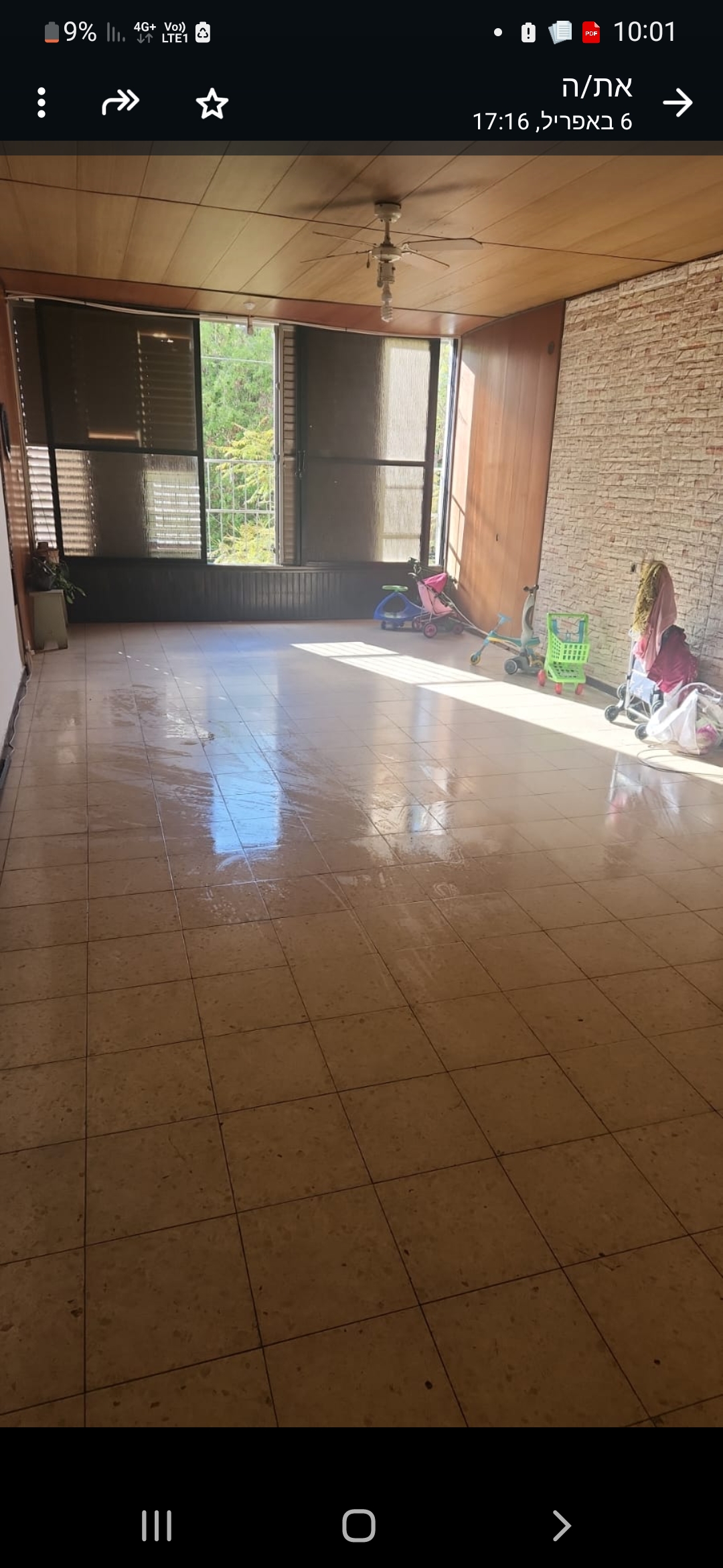 תמונה 1, דירה 4 חדרים להשכרה ברעננה, בורוכוב, מרכז