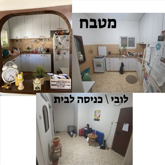 תמונה 3, דירה 4.5 חדרים להשכרה בתל אביב יפו, מינקובסקי, קרית שלום