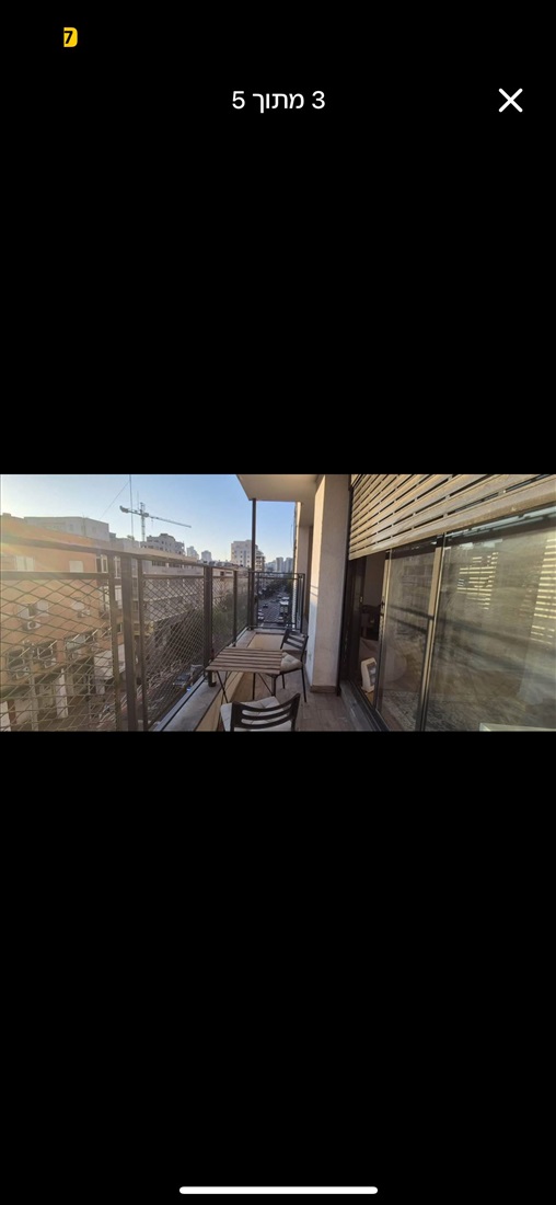 תמונה 4 ,דירה 4 חדרים להשכרה בגבעתיים, ויצמן, בורוכוב