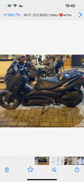 ימאהה NMAX 125 2021 יד 2 <br>      
