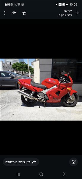 הונדה VFR750/800 2000 יד 3 