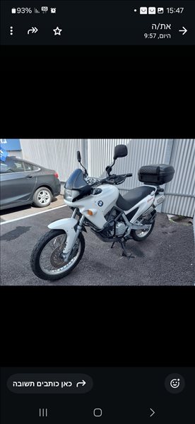 ב.מ.וו F650 1996 יד 3 