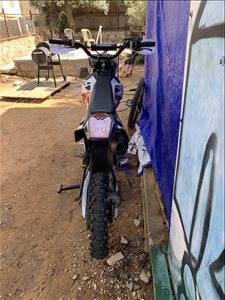 מיני בייק אחר 2023 יד 1 <br>      