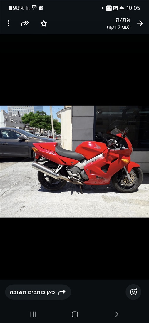 תמונה 1 ,הונדה VFR750/800 יד 3   2000 170000 ק"מ