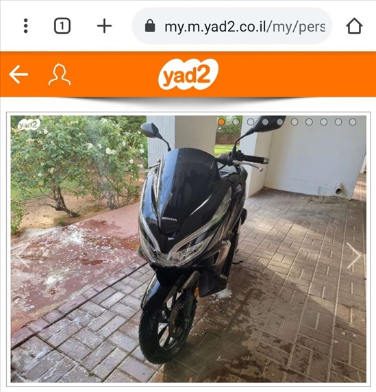 הונדה PCX125 2019 יד 2