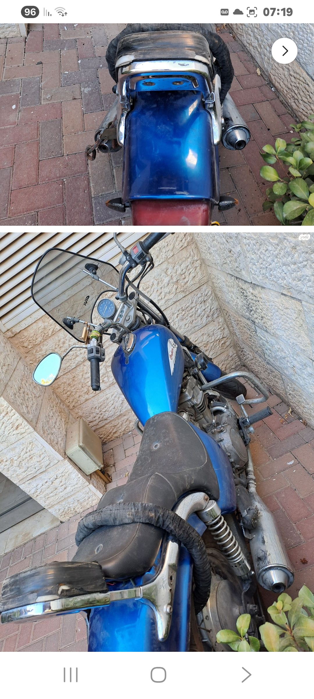 תמונה 1, קוואסאקי אחר יד 10   1994 | 49500 קמ