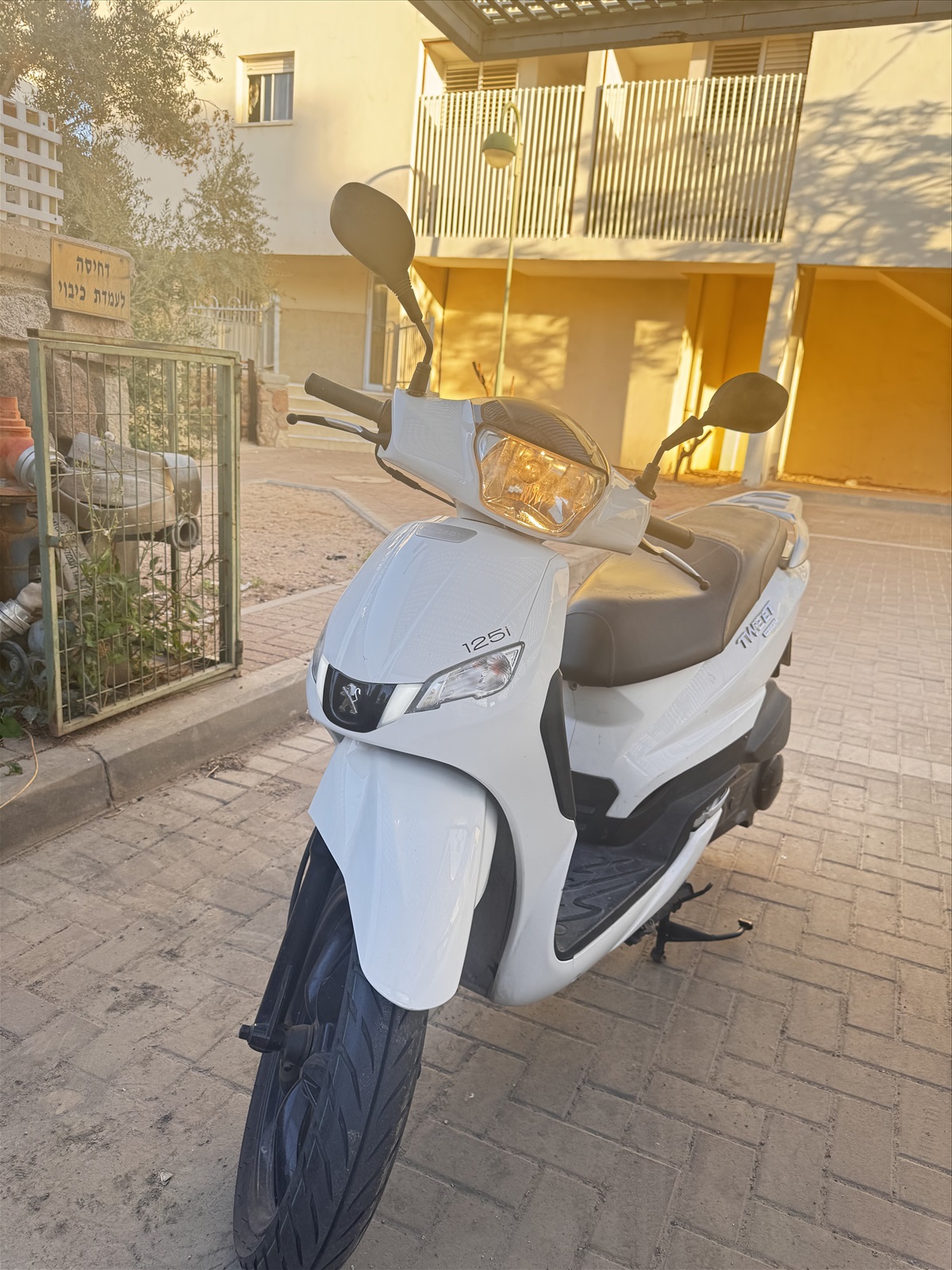 תמונה 2, פיגו
 אחר יד 1   2023 | 9000 קמ