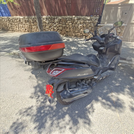 תמונה 5 ,קימקו דאון טאון 350 יד 2   2017 45500 ק"מ