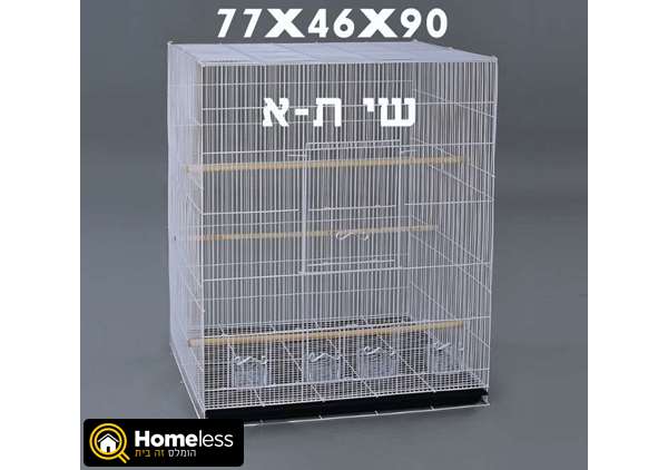 תמונה 3 ,מכרסמים ציוד ואביזרים   כלוב למכירה בתל אביב