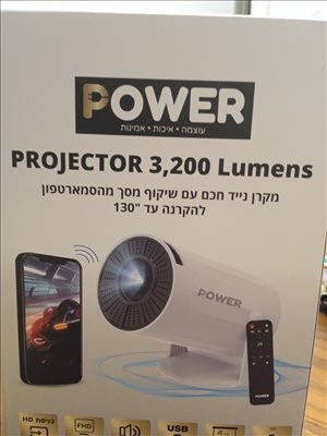 שונות ציוד ואביזרים  