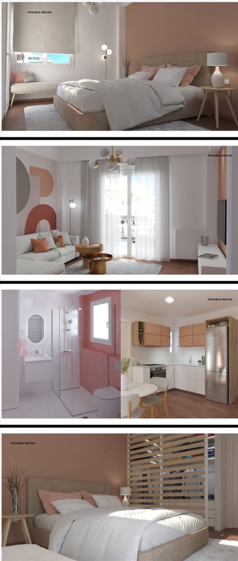  .Apt 2 Rooms In Greece -  Athenesדירה  2 חדרים ביוון  - אתונה 