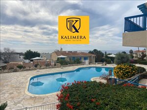  .Apt 2 Rooms In Cyprus -  Paphosדירה  2 חדרים בקפריסין  - פאפוס 