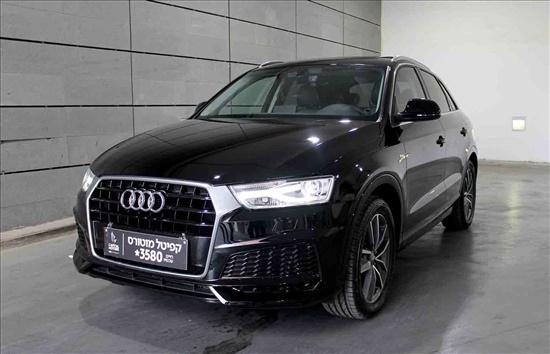 אאודי Q3 2019 יד 1