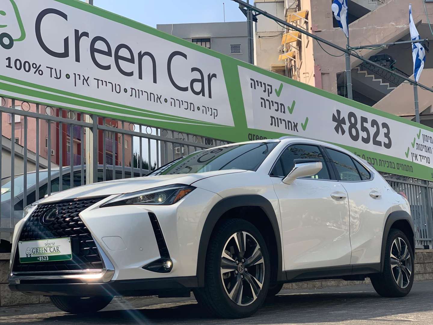 לקסוס אחר 2019 יד 1