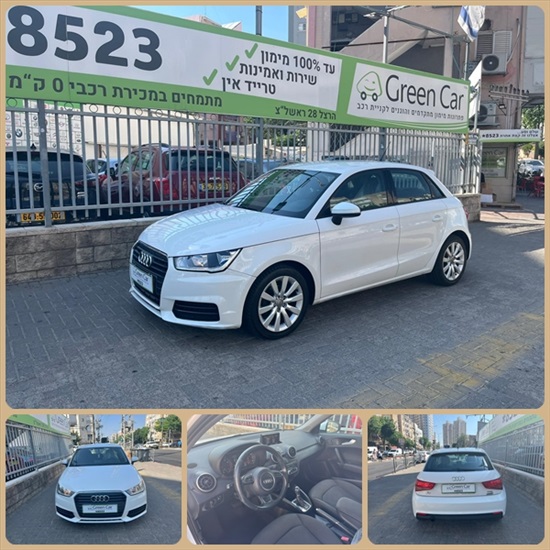 אאודי A1 2016 יד 2