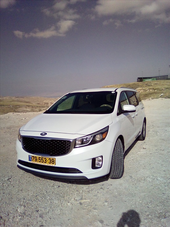 תמונה 1, קיה קרניבל יד 2 2016 | 255000 קמ
