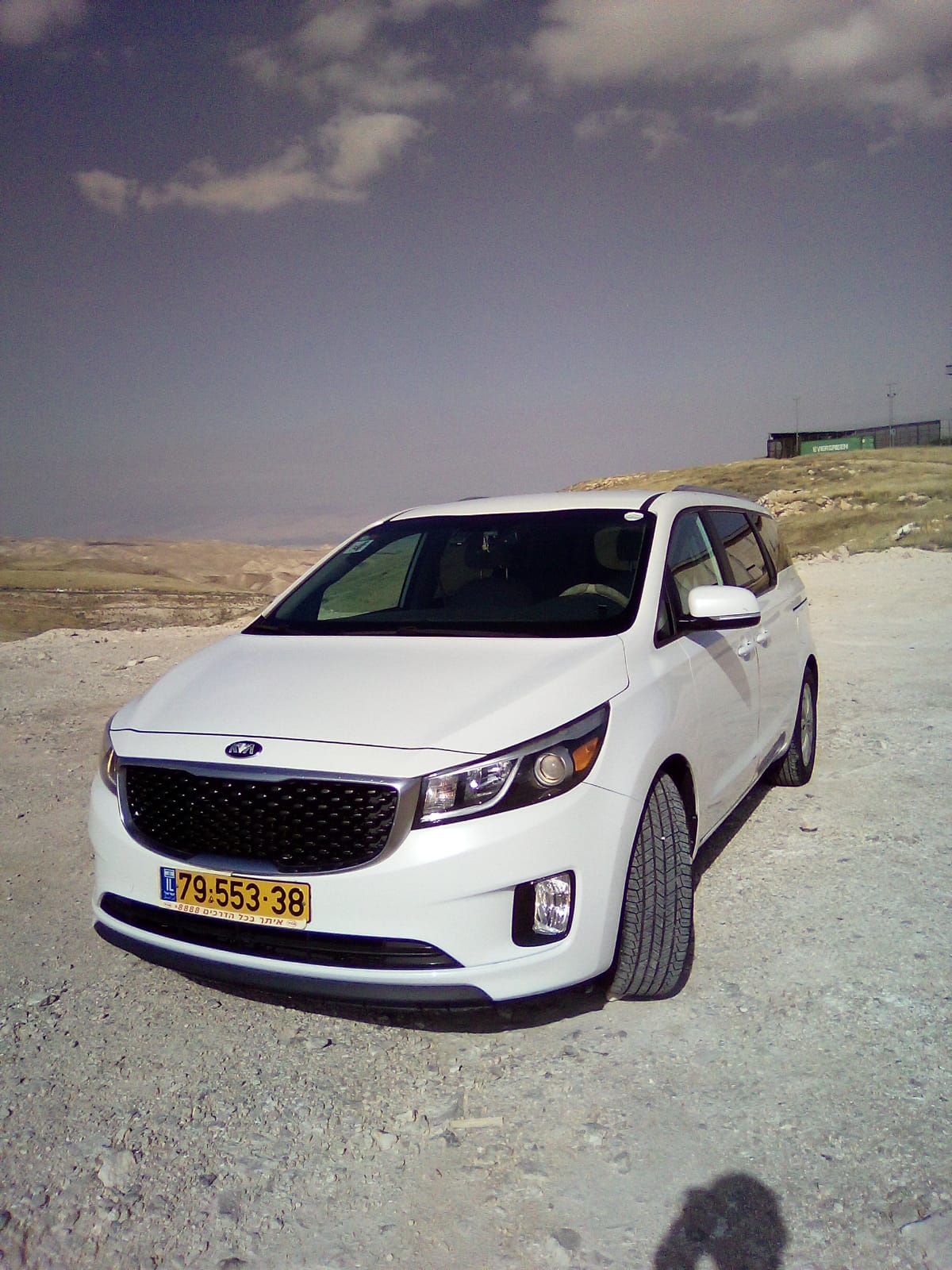 תמונה 1, קיה קרניבל יד 2 2016 | 255000 קמ