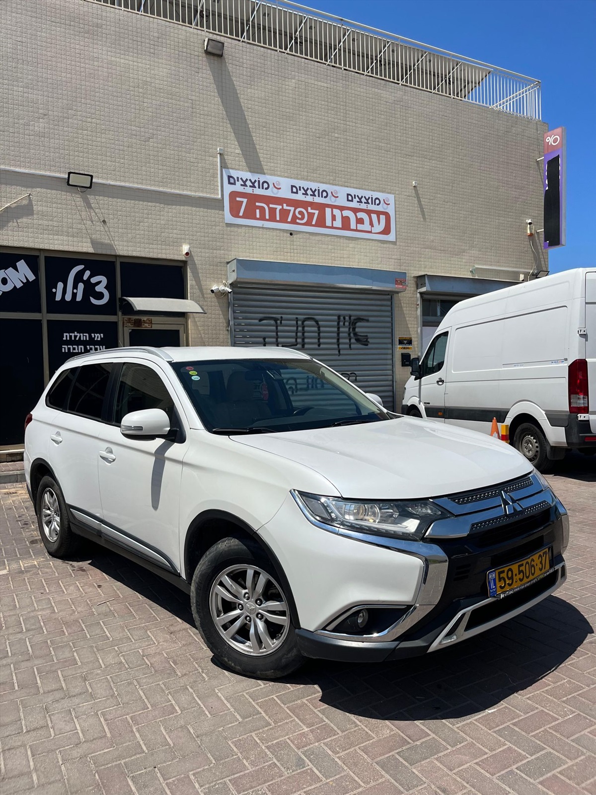 תמונה 1, מיצובישי אאוטלנדר יד 2 2016 | 158000 קמ