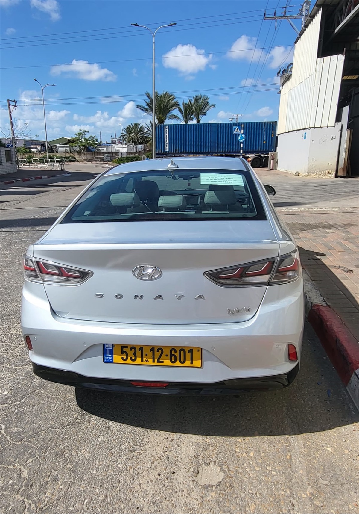 תמונה 1, יונדאי סונטה הייבריד יד 1 2018 | 103000 קמ