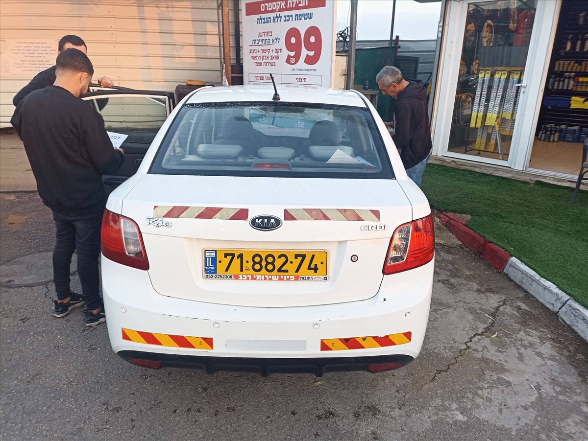 תמונה 1, קיה ריו יד 2 2011 | 270000 קמ