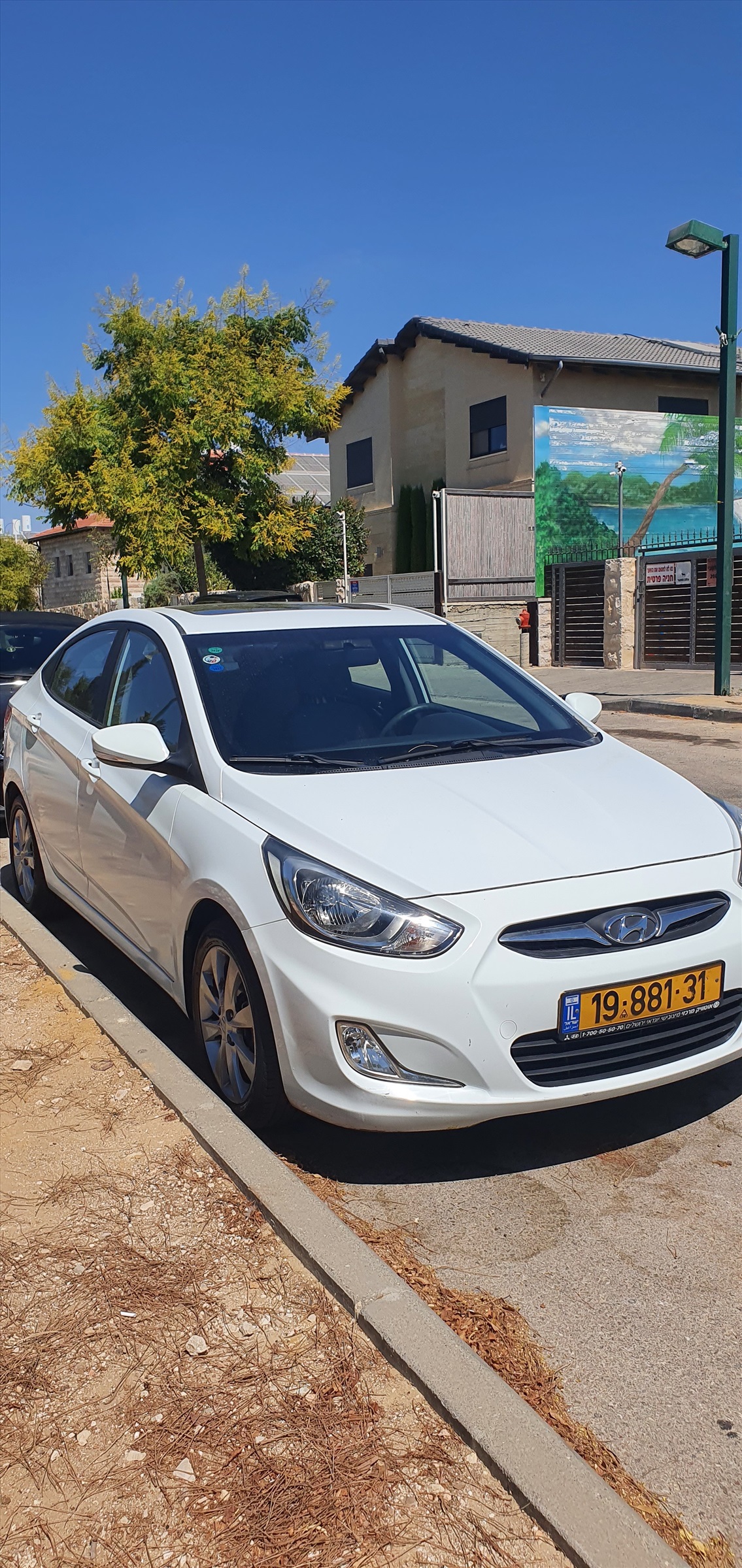 תמונה 1, יונדאי i25 יד 3 2014 | 128000 קמ