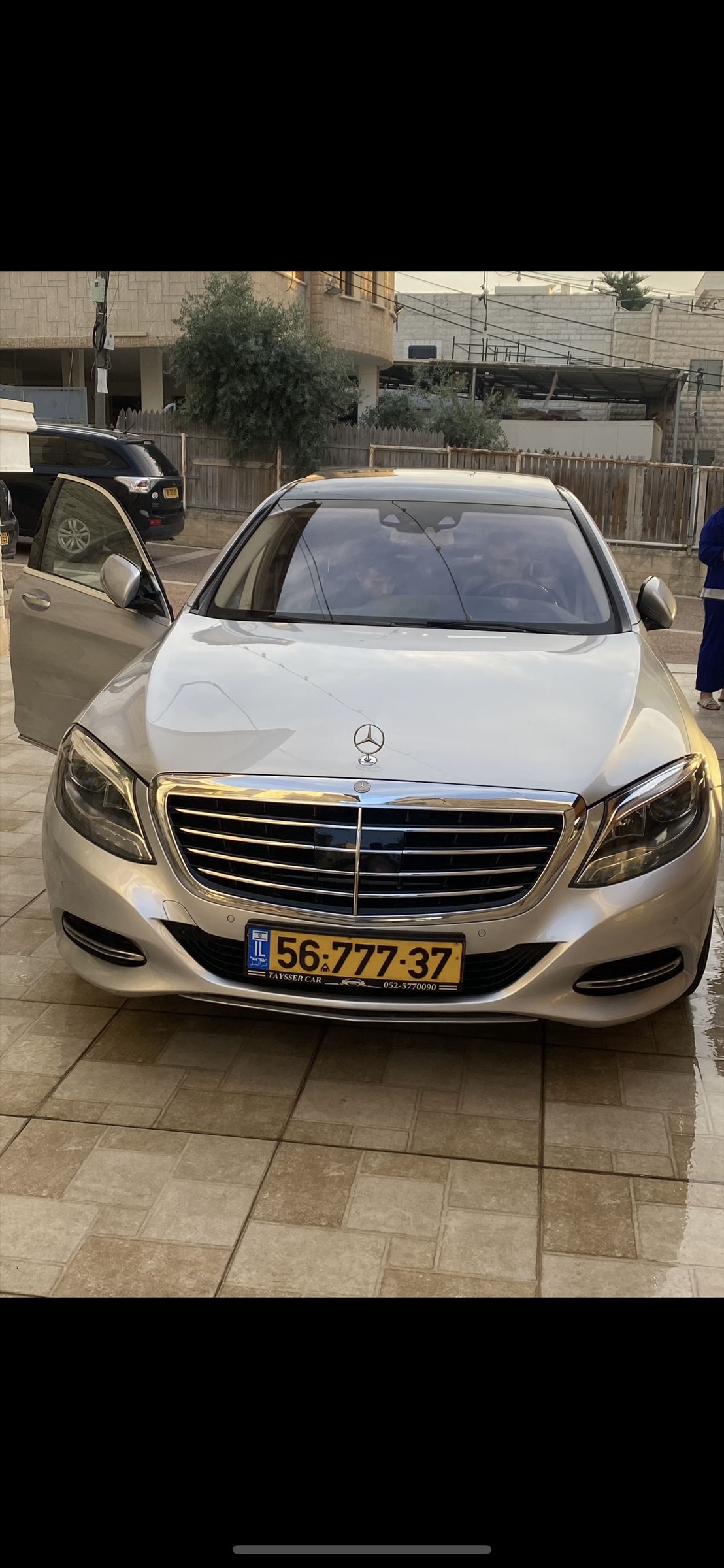 תמונה 1, מרצדס S-CLASS יד 3 2016 | 200000 קמ