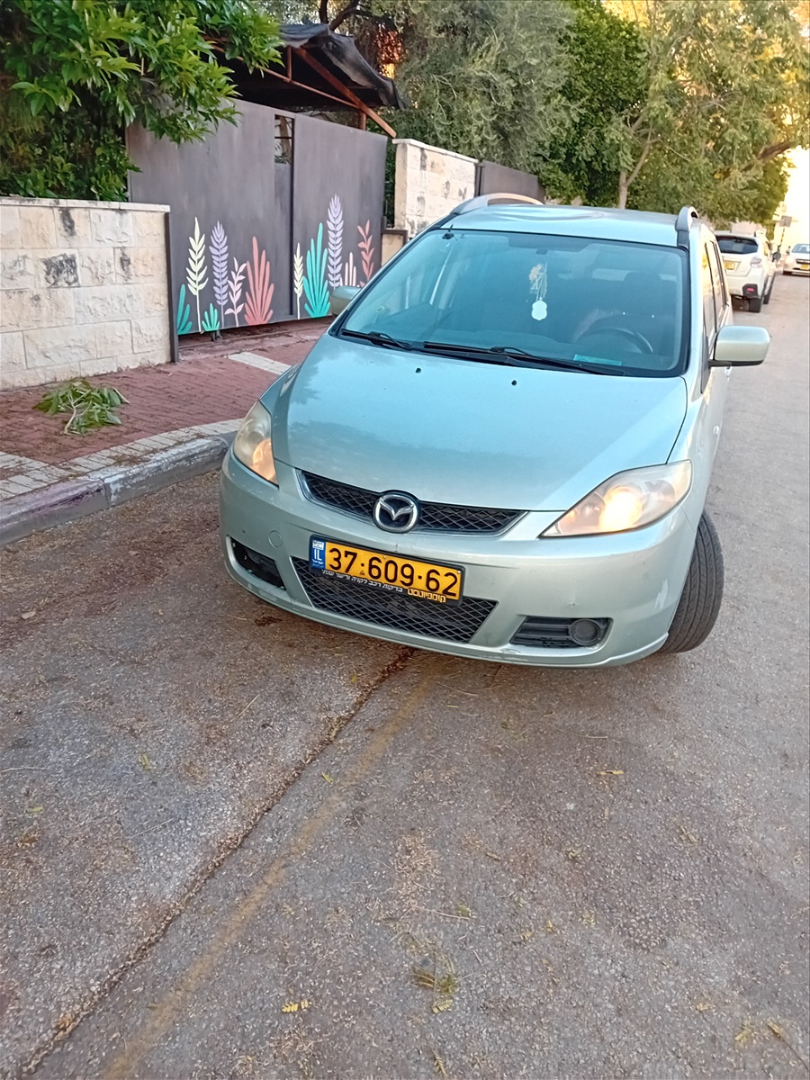 תמונה 1, מאזדה 5 יד 3 2007 | 230000 קמ