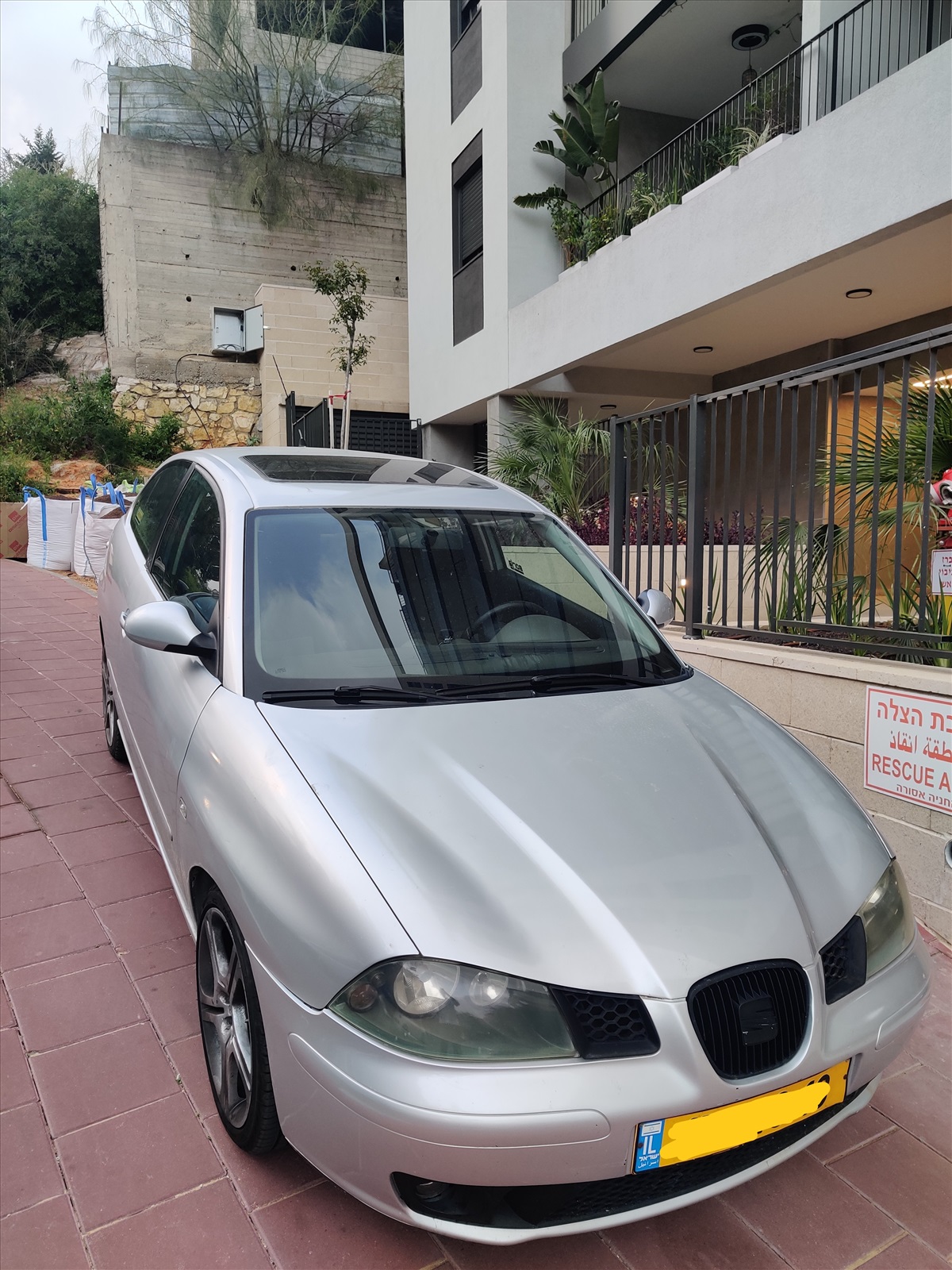 תמונה 1, סיאט איביזה יד 5 2005 | 218000 קמ