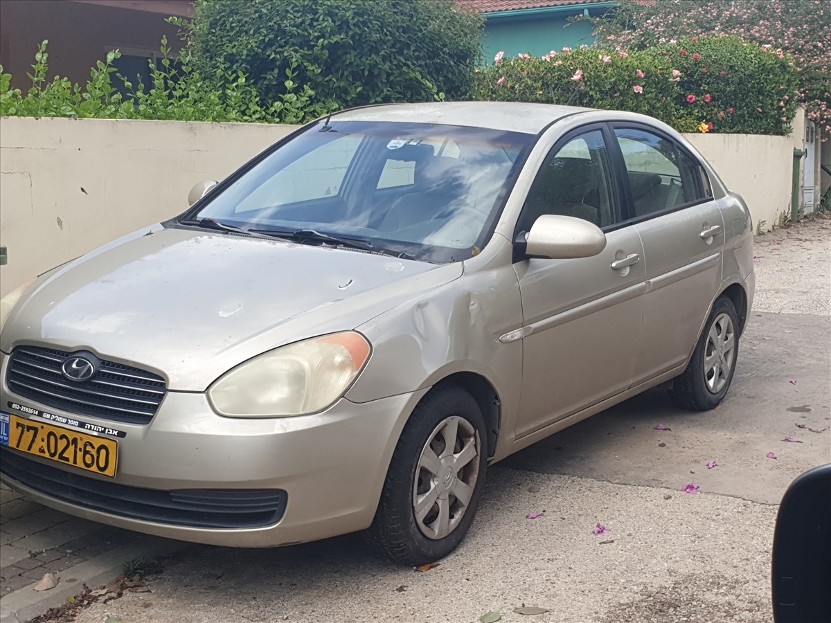 תמונה 1, יונדאי אקסנט יד 3 2007 | 137000 קמ