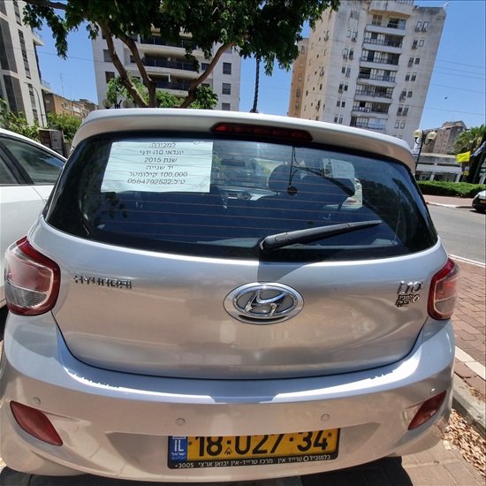 תמונה 2 ,יונדאי i10 יד 2 2015 101000 ק"מ