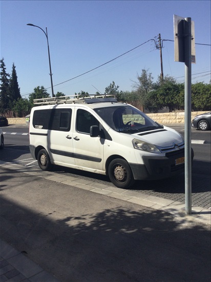 תמונה 3, סיטרואן ויזה יד 1 2017 | 130000 קמ