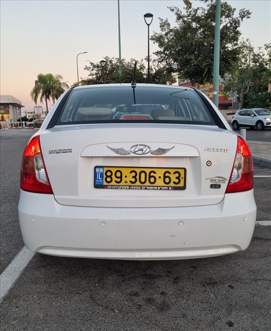 תמונה 2, יונדאי אקסנט יד 2 2008 | 215600 קמ