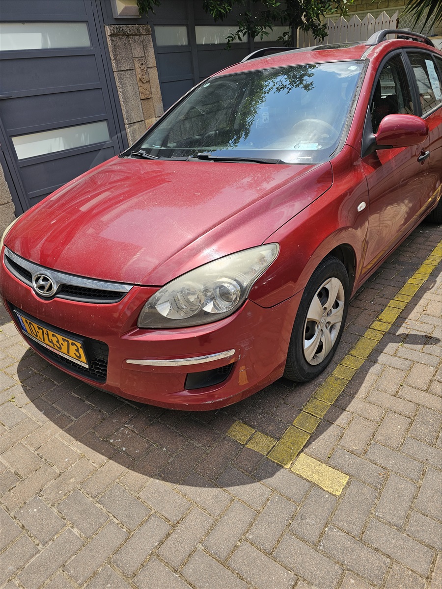 תמונה 1, יונדאי i30 CW יד 2 2010 | 180000 קמ