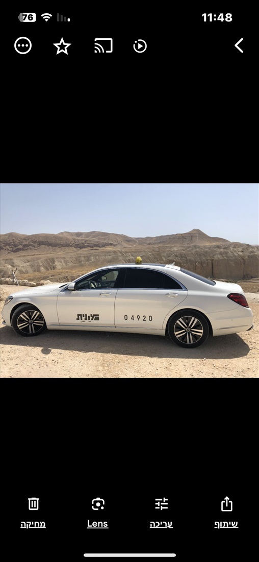 תמונה 3 ,מרצדס S-CLASS יד 2 2019 149000 ק"מ