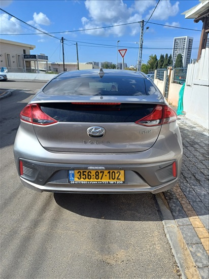 תמונה 4, יונדאי איוניק יד 2 2020 | 95000 קמ