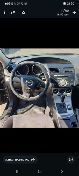 מאזדה 3 2009 יד 3 <br>      
